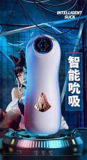 Interactive Voice 9 Vibration Speeds 9 Sucking Speeds Automatic sucking B - Series Cute Interactive Voice 9 Vibration Speeds 9 Sucking Speeds Automatic sucking B - Series Cute