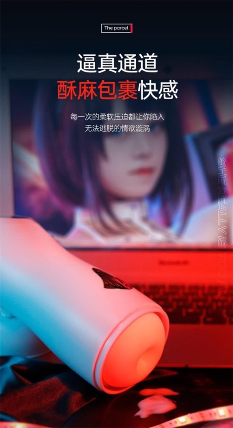 Interactive Voice 9 Vibration Speeds 9 Sucking Speeds Automatic sucking B - Series Cute Interactive Voice 9 Vibration Speeds 9 Sucking Speeds Automatic sucking B - Series Cute