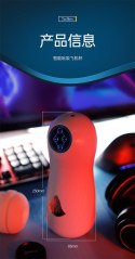 Interactive Voice 9 Vibration Speeds 9 Sucking Speeds Automatic sucking B - Series Cute Interactive Voice 9 Vibration Speeds 9 Sucking Speeds Automatic sucking B - Series Cute