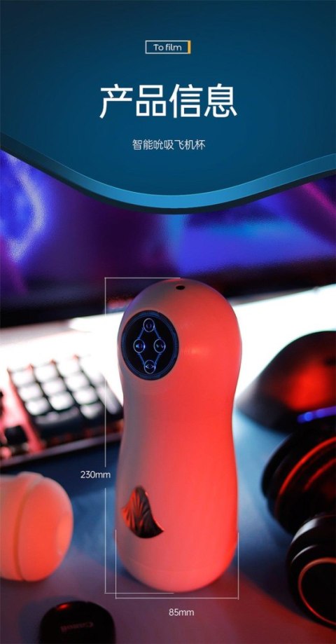 Interactive Voice 9 Vibration Speeds 9 Sucking Speeds Automatic sucking B - Series Cute Interactive Voice 9 Vibration Speeds 9 Sucking Speeds Automatic sucking B - Series Cute