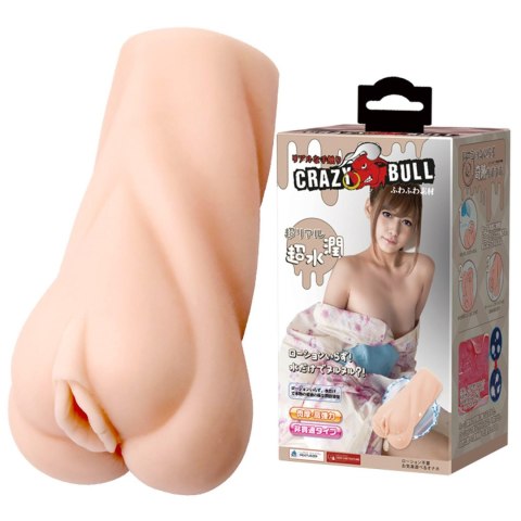 CRAZY BULL - Realistic Masturbator, Vibration Water lubricant, 3 AAA batteries Crazy Bull CRAZY BULL - Realistic Masturbator, Vibration Water lubricant, 3 AAA batteries Crazy Bull