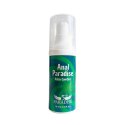 Anal Paradise Relax Comfort - 30 ml 5th paradise 5th Paradise Anal Paradise Relax Comfort - 30 ml 5th paradise 5th Paradise