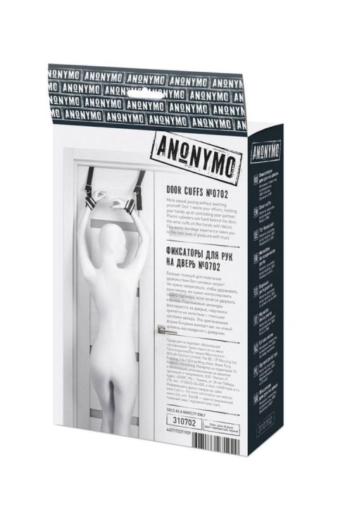 Anonymo hand clamps, polyester, silver, 23 cm Anonymo by TOYFA Anonymo hand clamps, polyester, silver, 23 cm Anonymo by TOYFA
