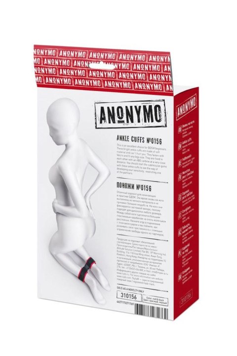 Anonymo handcuffs, velour, red, 29 cm Anonymo by TOYFA Anonymo handcuffs, velour, red, 29 cm Anonymo by TOYFA