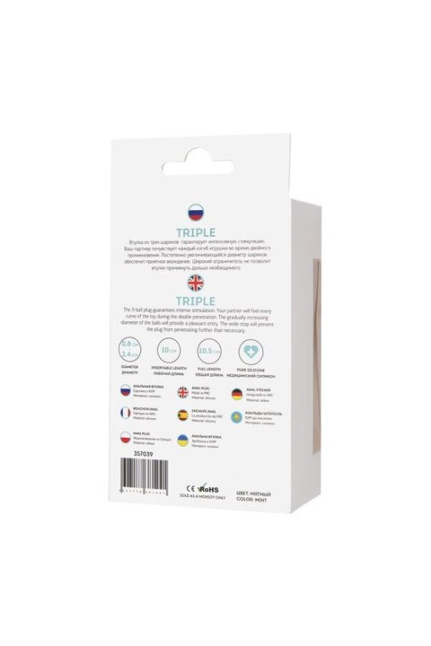 ToDo by Toyfa Anal plug Triple, silicone, mint, 10.5 cm, O 2.4 cm ToDo by TOYFA ToDo by Toyfa Anal plug Triple, silicone, mint, 10.5 cm, O 2.4 cm ToDo by TOYFA