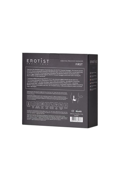 EROTIST First prostate stimulator, silicone, black, 14.4 cm Erotist EROTIST First prostate stimulator, silicone, black, 14.4 cm Erotist