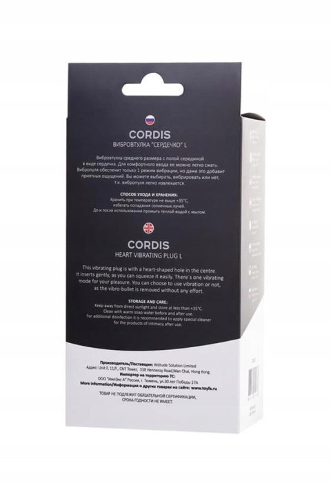 TOYFA POPO Pleasure Anal Plug Cordis L Vibro Black POPO Pleasure by TOYFA TOYFA POPO Pleasure Anal Plug Cordis L Vibro Black POPO Pleasure by TOYFA