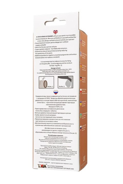 A-TOYS Penis Sleeve, Softskin Flesh 863005 A-Toys A-TOYS Penis Sleeve, Softskin Flesh 863005 A-Toys