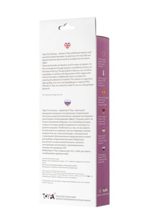 A-TOYS, Vibrator, 13 cm, 8 modes, TPE, ABS-plastic A-Toys A-TOYS, Vibrator, 13 cm, 8 modes, TPE, ABS-plastic A-Toys