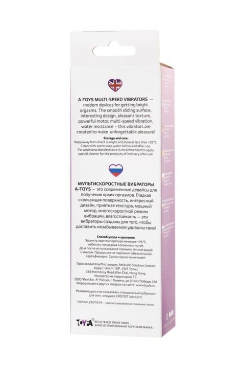 A-TOYS, Vibrator with clitoral stim, Silicone, Purple, 18 cm A-Toys A-TOYS, Vibrator with clitoral stim, Silicone, Purple, 18 cm A-Toys