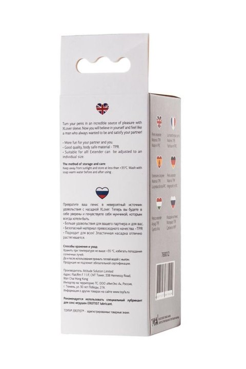 A-TOYS, Penis Sleeve, TPR, Transparent, 14.7 cm A-Toys A-TOYS, Penis Sleeve, TPR, Transparent, 14.7 cm A-Toys