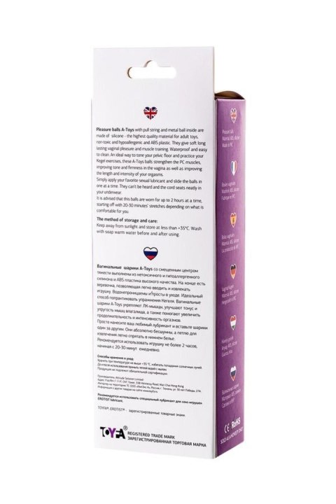 A-TOYS, Vaginal balls, ABS plastic, Purple, O 3.1 cm A-Toys A-TOYS, Vaginal balls, ABS plastic, Purple, O 3.1 cm A-Toys