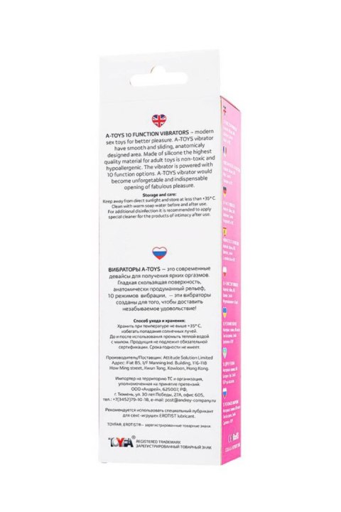 A-TOYS, Vibrator Una, Silicone, Pink, 19.8 cm TOYFA - Boys of Toys Sp. z o.o. (dystrybutor) A-TOYS, Vibrator Una, Silicone, Pink, 19.8 cm TOYFA - Boys of Toys Sp. z o.o. (dystrybutor)