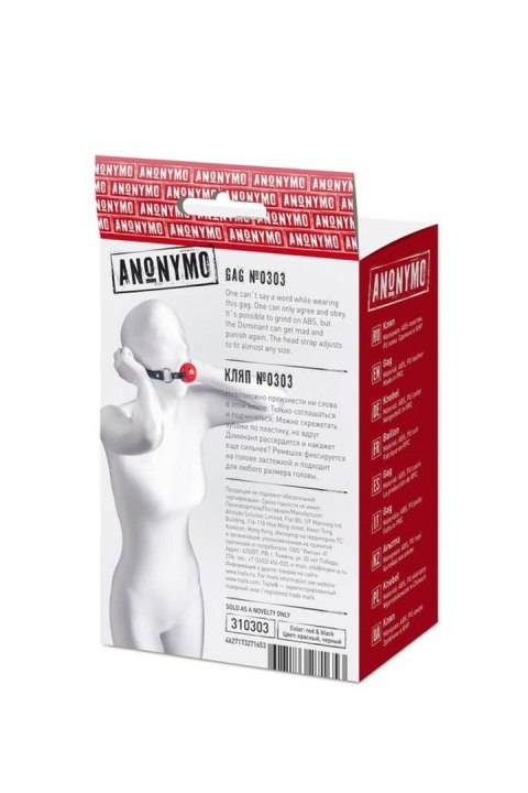 Anonymo gag, ABS plastic, red, 64 cm TOYFA - Boys of Toys Sp. z o.o. (dystrybutor) Anonymo gag, ABS plastic, red, 64 cm TOYFA - Boys of Toys Sp. z o.o. (dystrybutor)