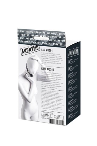Anonymo gag, TPR, black, 64 cm TOYFA - Boys of Toys Sp. z o.o. (dystrybutor)