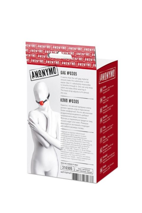 Anonymo gag, TPR, red, 64 cm TOYFA - Boys of Toys Sp. z o.o. (dystrybutor) Anonymo gag, TPR, red, 64 cm TOYFA - Boys of Toys Sp. z o.o. (dystrybutor)