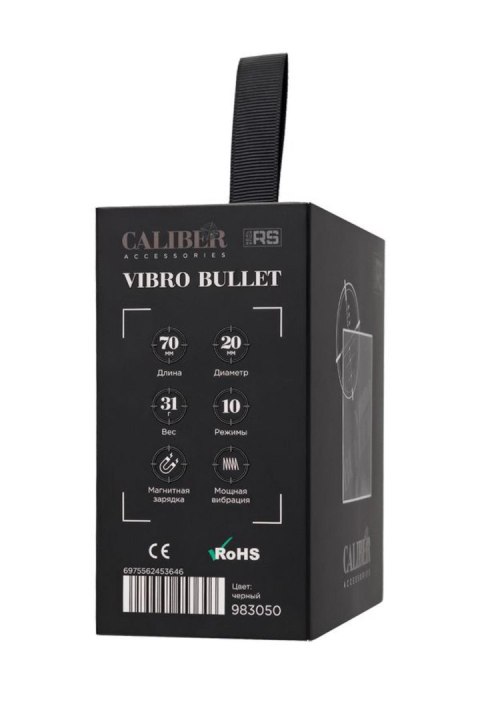 Vibro bullet, RealStik CALIBER, 7cm, O2 TOYFA - Boys of Toys Sp. z o.o. (dystrybutor) Vibro bullet, RealStik CALIBER, 7cm, O2 TOYFA - Boys of Toys Sp. z o.o. (dystrybutor)