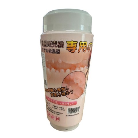 Masturbation cup - Anime Fantasy Cup Boys of Toys Sp. z o.o.