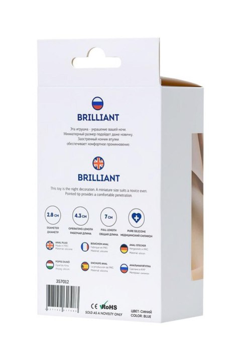 Korek analny Brilliant Blue Miniaturowy ToDo