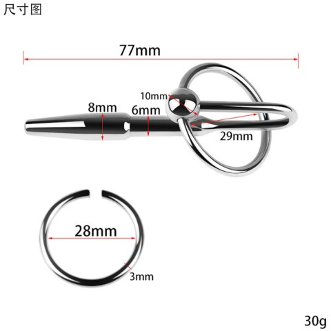 Metal Penis Plug no. 05
