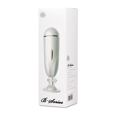Masturbator-Vibrating Masturbation Cup USB 7 + Interactive Function / Talk Mode B - Series Fox