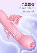 Wibrator-Ada USB -Pink B - Series Lyla Wibrator-Ada USB -Pink B - Series Lyla