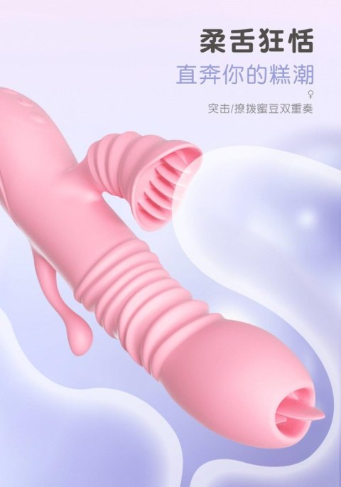 Wibrator-Ada USB -Pink B - Series Lyla Wibrator-Ada USB -Pink B - Series Lyla