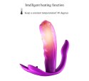 Stymulator-Silicone Panty Vibrator USB 7 Function / Heating B - Series Fox Stymulator-Silicone Panty Vibrator USB 7 Function / Heating B - Series Fox