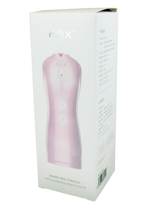 Masturbator-Vibrating and Flashing Masturbation Cup USB 7+7 Function / Talk Mode (Pink) B - Series Fox Masturbator-Vibrating and Flashing Masturbation Cup USB 7+7 Function / Talk Mode (Pink) B - Series Fox