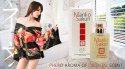 Feromony-Mariko Sakuri 50 ml for women Aurora Feromony-Mariko Sakuri 50 ml for women Aurora